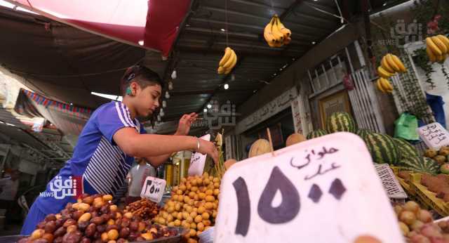رمضان يقترب وكاميرا شفق توثق ما يجري في سوق بعقوبة (فيديو)