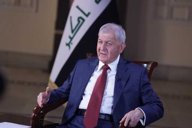 رئيس الجمهورية: العراق يرغب بإقامة علاقات جيدة مع أمريكا