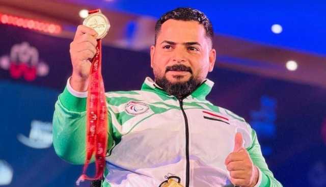 العراق يحصد وساماً ذهبياً ثانياً في بطولة العالم لرفع الاثقال البارالمبي