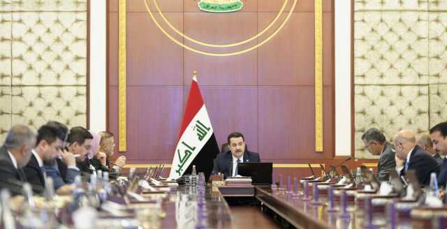 مجلس الوزراء العراقي يعقد جلسة استثنائية الاحد لمناقشة موازنة 2024