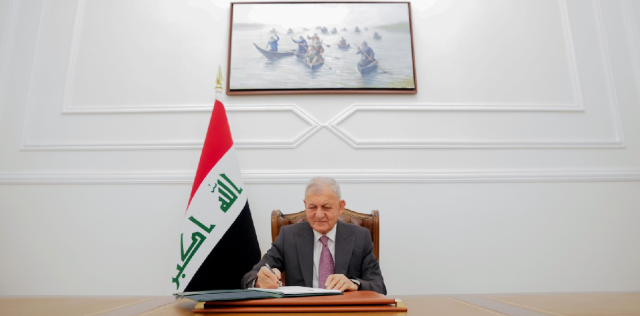 رئيس الجمهورية يصادق على قانون العطلات الرسمية في العراق
