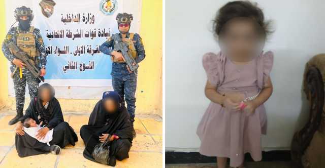 تحرير طفلة اختطفتها امرأتين أجنبيتين في بغداد