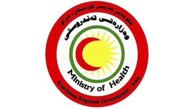 صحة كوردستان: لا وجود للحمى النزفية في اربيل