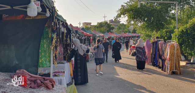 لتوفير فرص العمل.. استمرار فعاليات مهرجان دعم المنتج المحلي في السليمانية (صور)