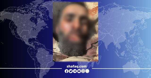 صيد ثمين.. الكشف عن هوية قيادي داعشي قضى بضربة عراقية في ديالى
