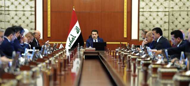 مجلس الوزراء العراقي يقرّ حزمة من القرارات ويرفع تكاليف إنشاء مشاريع خدمية