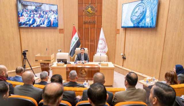 مصادر: محافظ البنك المركزي العراقي اجرى زيارة غير معلنة لواشنطن بشأن اليوان الصيني