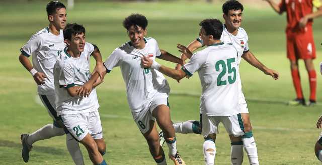 في بغداد.. منتخب الشباب العراقي يتغلب على نظيره البحريني ودياً