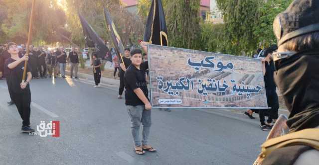 خانقين تحيي ذكرى وفاة النبي محمد بموكب من كل الطوائف (صور)