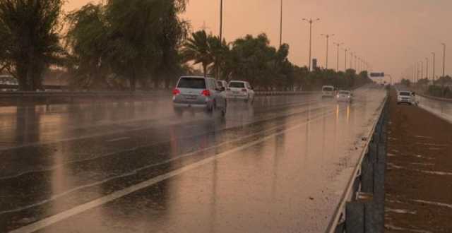 العراق يتأثر بحالة جوية ممطرة نهاية الأسبوع من الشهر الجاري