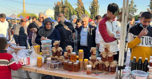 أربيل تجمع النحّالين من مناطق كوردستان بمهرجان للمنتجات المحلية (صور)