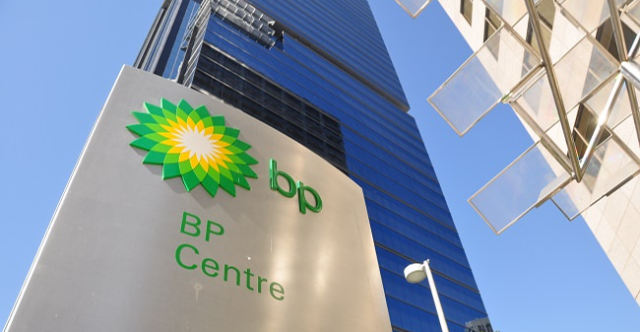 اجتماعات مكثفة مع BP البريطانية لتطوير حقول كركوك