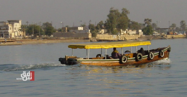 عطلة رسمية يومين في البصرة