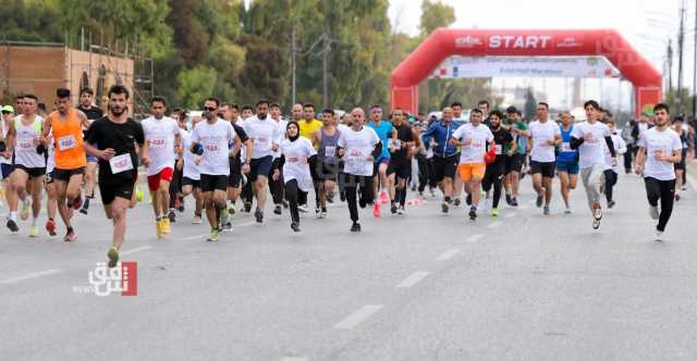 تنفس نظيف وركض صحي.. انطلاق ماراثون اربيل الدولي.. صور