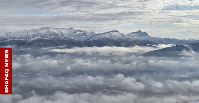 لوحة ممتزجة مع الغيوم.. جبال كوردستان تكتسي بالثلوج (صور)