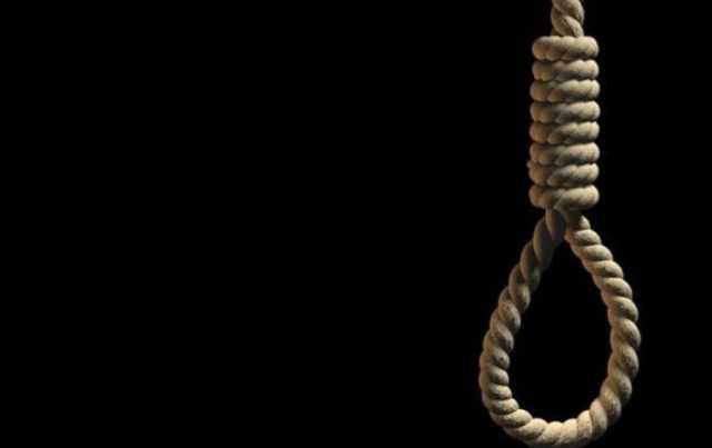 القضاء العراقي: الإعدام بحق ثلاثة تجار مخدرات أحدهم يحمل جنسية اجنبية