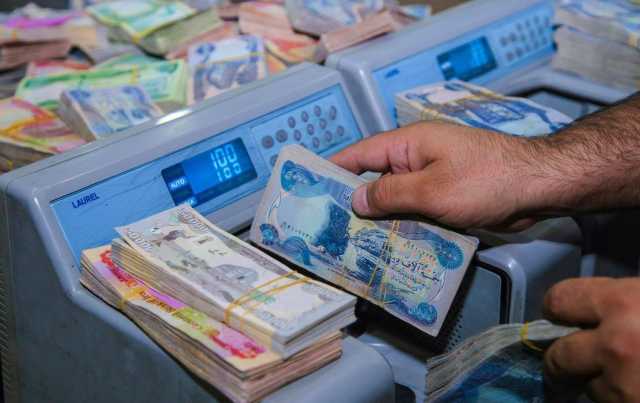 مصرف التجارة العراقي يودع 200 مليار دينار في حساب وزارة مالية الإقليم لتمويل الرواتب