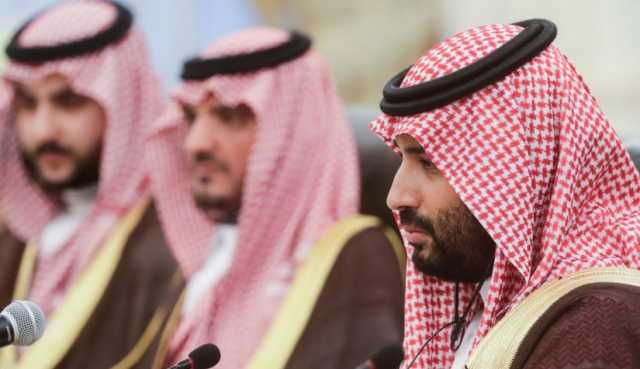 الحج يمنع بن سلمان من مجموعة السبع