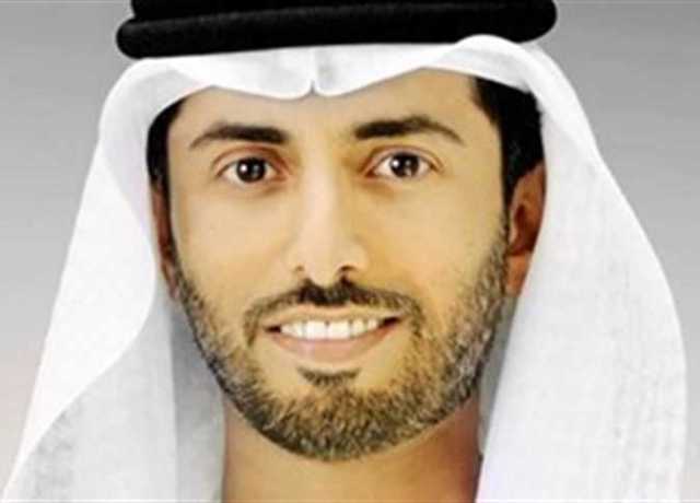 وزير الطاقة الإماراتي: قرار السعودية تمديد الخفض الطوعي لإنتاج النفط يخدم مصالح الجميع