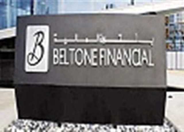 بلتون : إتمام أكبر اكتتاب وزيادة رأس مال نقدي مدفوع بالكامل في تاريخ البورصة المصرية بقيمة 10 مليار جنيه