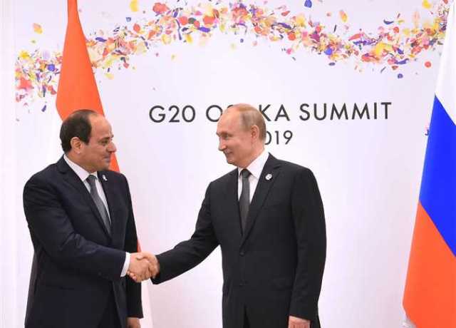 نائبة: مشاركة السيسي في «القمة الإفريقية- الروسية» يؤكد ثقل مصر في محيطها الإقليمي والدولي