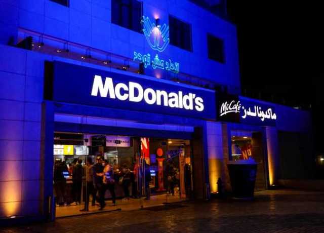 انتهاكات جنسية وعنصرية.. فضيحة تهز سلسلة مطاعم ماكدونالدز في بريطانيا