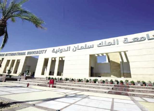 قبل انطلاق تنسيق الكليات 2023.. تعرّف على الفرق بين الجامعات الخاصة والأهلية (المصاريف والأماكن)