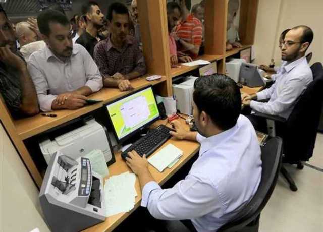 الإجازات في مصر للموظفين والبنوك شهر يوليو 2023.. 9 أيام عطلة رسمية