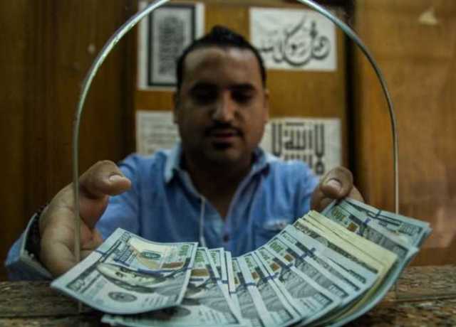 تحديث الآن.. سعر الدولار اليوم في مصر منتصف تعاملات البنوك الثلاثاء 1 أغسطس 2023