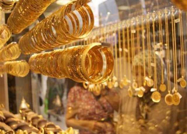 انخفاض أسعار الذهب اليوم في مصر بيع وشراء الأربعاء 5 يوليو.. عيار 24 و21 يخسران 150 جنيها