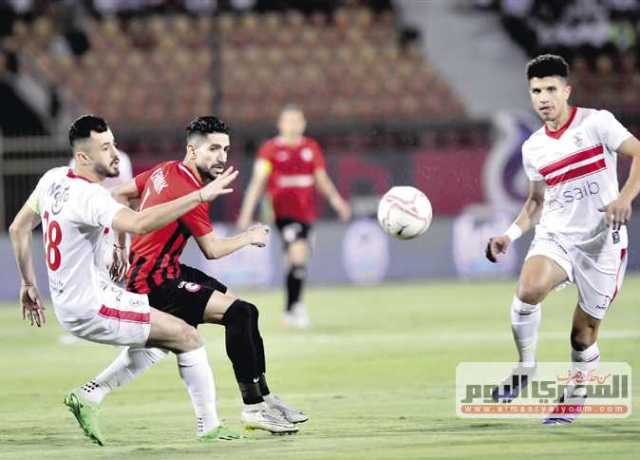 موعد مباراة الزمالك القادمة ضد فيوتشر في الدوري المصري والتشكيل المتوقع