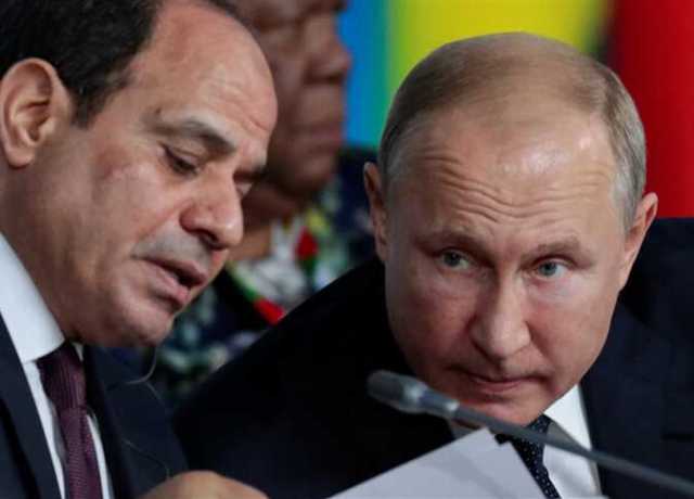 السيسي يهنئ بوتين بمرور 80 عامًا على العلاقات المصرية - الروسية