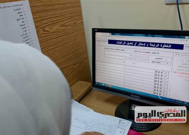 تنسيق حاسبات ومعلومات 2023.. مؤشرات القبول بها لطلاب الثانوية العامة