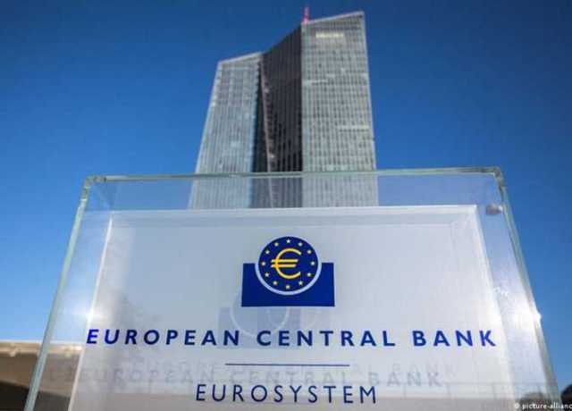 المركزي الأوروبي يرفع الفائدة 25 نقطة أساس إلى 4.25%