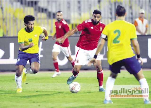 رباعي الأهلي ينتقل لـ زد.. وغموض في موقف علي لطفي (تفاصيل)