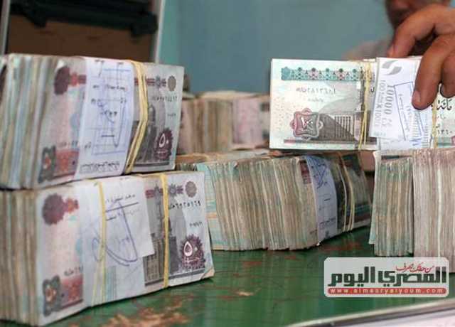 سعر الفائدة يصل إلى 40 %.. شهادات ادخار تمنح العائد مقدمًا في 4 بنوك (تفاصيل)