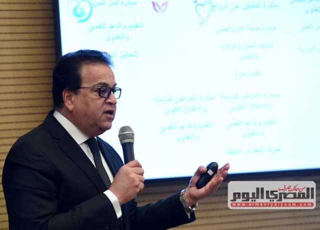 وزير الصحة: 300 مليار جنيه حجم سوق الدواء في مصر