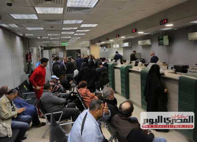 إجازة يومين لموظفي الحكومة والخاص والبنوك في مصر بعد عطلة السنة الهجرية وثورة يوليو