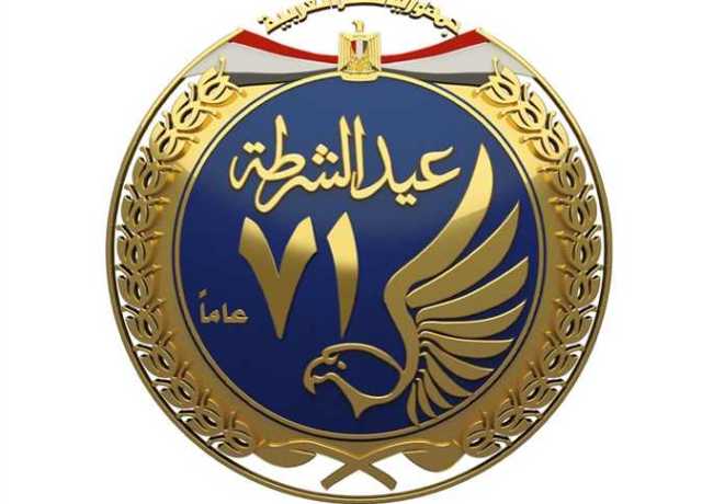 «أمن القاهرة» يُعيد طفل من ذوي الهمم ضلّ الطريق لأهليته