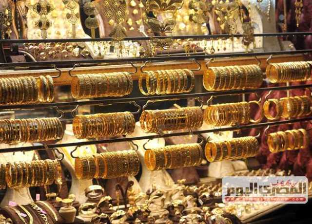 سعر الذهب اليوم في مصر بداية تعاملات الأحد 9 يوليو 2023