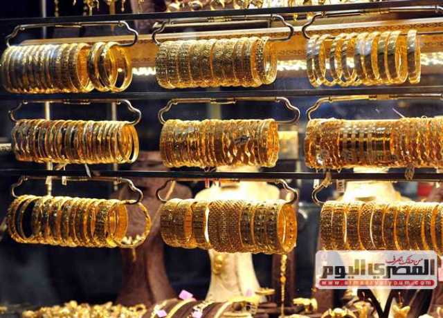سعر الذهب اليوم في مصر الإثنين 17 يوليو 2023 بمنتصف التعاملات