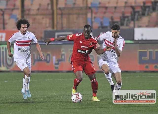 مباراة الأهلي ضد الزمالك..الموعد والقنوات الناقلة