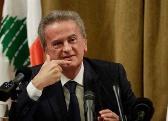 القضاء الفرنسي يوافق على نقل أصول مجمدة لحاكم مصرف لبنان المركزي إلى الدولة