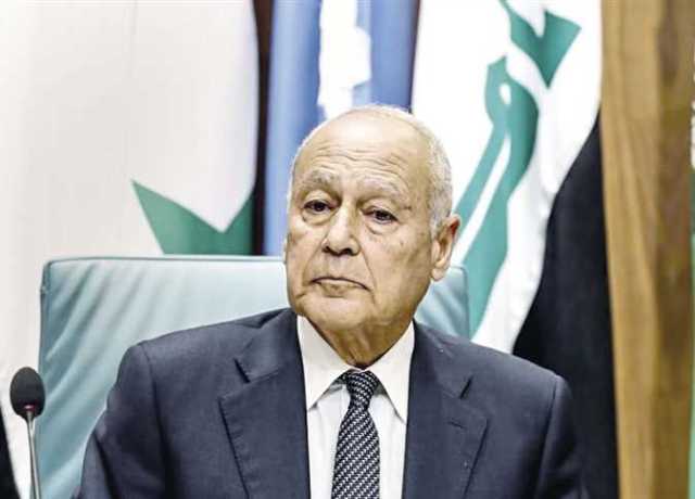 أبوالغيط: الجامعة العربية تبحث سبل استعادة السلم والاستقرار منذ اندلاع أزمة السودان