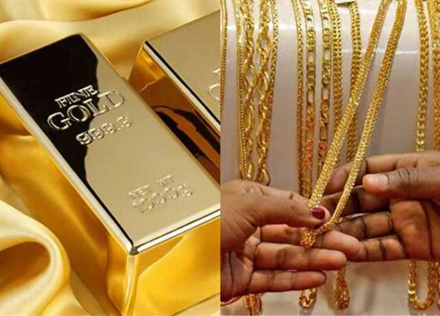 الذهب وعيار 21 يهبط بقوة من أعلى مستوياته في شهر .. هل يعود سعر الذهب لسابق عهده؟