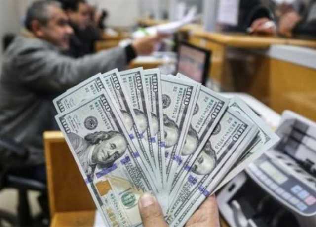 سعر الدولار مقابل الجنيه المصرى اليوم الخميس 13-7-2023