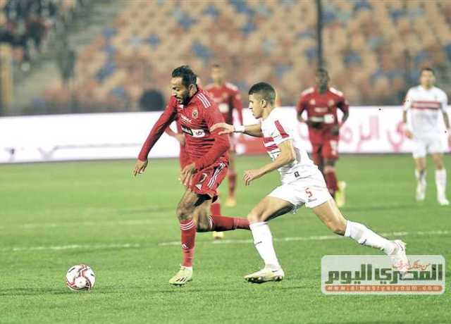 كولر يوجه رسالة لجماهير الأهلي قبل مباراة الزمالك في الدوري