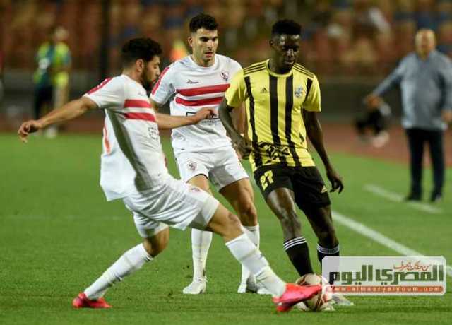 مشاهدة مباراة الزمالك والمقاولون العرب بث مباشر الآن كاس مصر