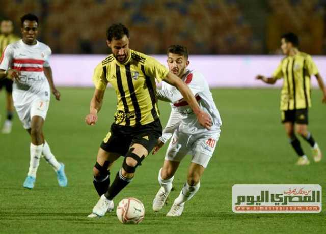 تشكيل المقاولون العرب المتوقع أمام الزمالك في كأس مصر