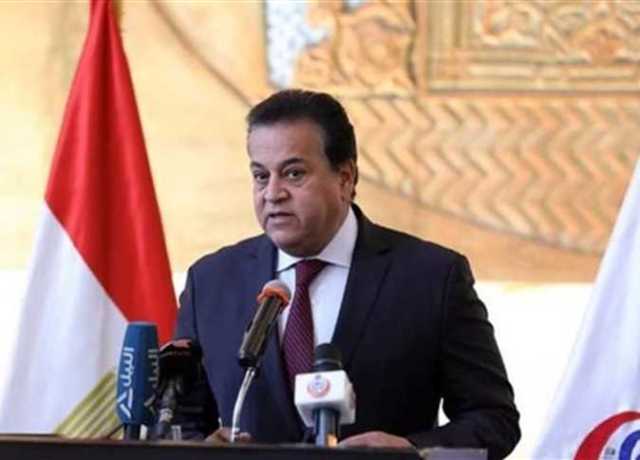 وزير الصحة: وصول قوائم الانتظار في شمال سيناء إلى «صفر»